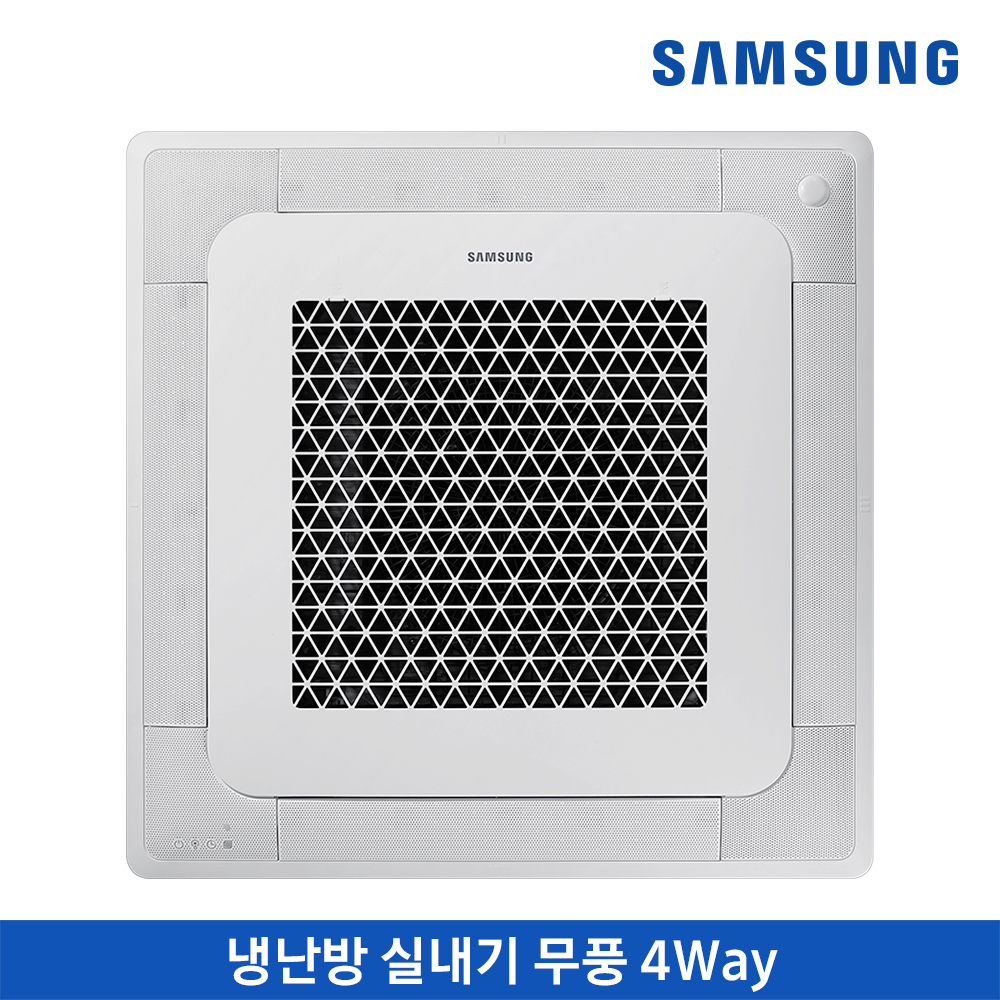천장형 실내기_무풍 4Way 8.3kW